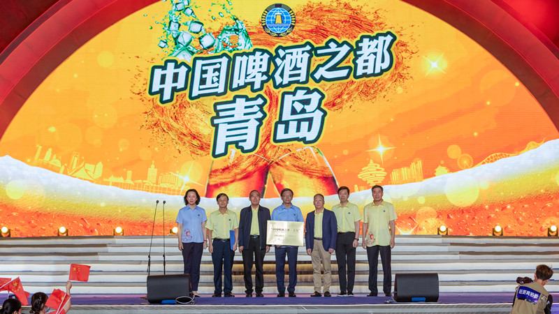 第31屆青島國(guó)際啤酒節(jié)在金沙灘啤酒城盛大開(kāi)幕(圖7) 第31屆青島國(guó)際啤酒節(jié)在金沙灘啤酒城盛大開(kāi)幕(圖7)