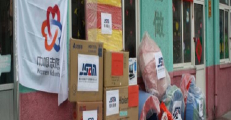 公司開展“踐行學(xué)雷鋒精神、巾幗志愿者在行動(dòng)”活動(dòng)