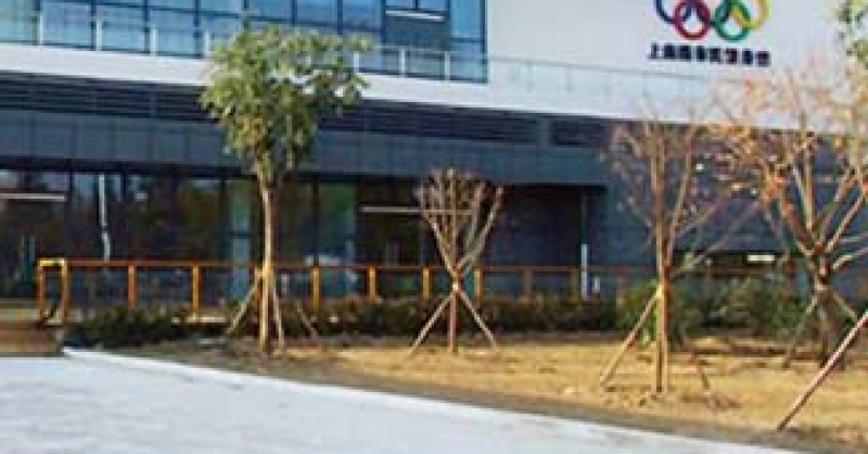 市民運(yùn)動(dòng)公園，西海岸一張亮麗的名片