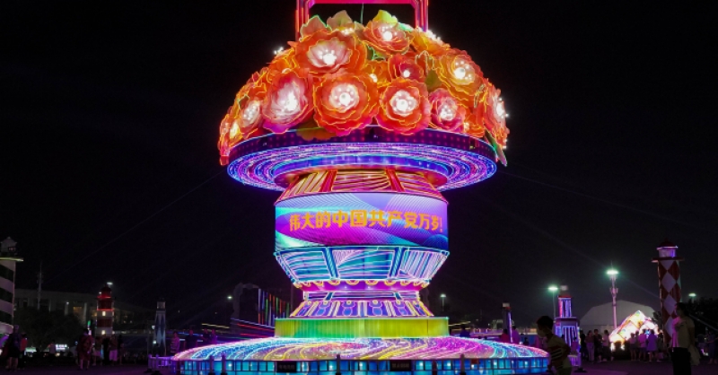 漫步金沙灘啤酒城，赴一場(chǎng)光與影的約會(huì)