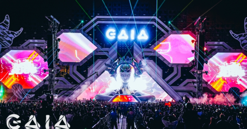 GAIA FEST蓋亞電音嘉年華完美收官！