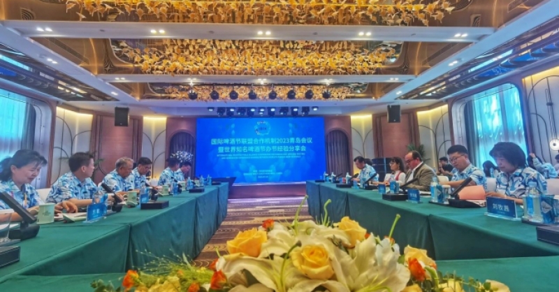 世界知名啤酒節(jié)代表匯聚金沙灘啤酒城，分享辦節(jié)經(jīng)驗