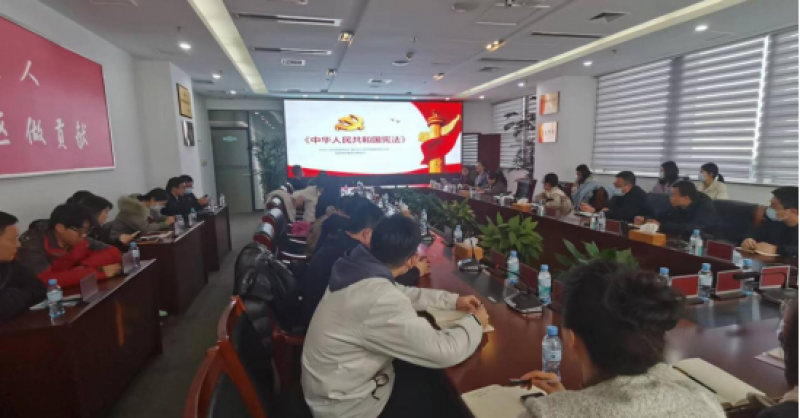 黃發(fā)集團舉辦法律知識專題培訓(xùn)班