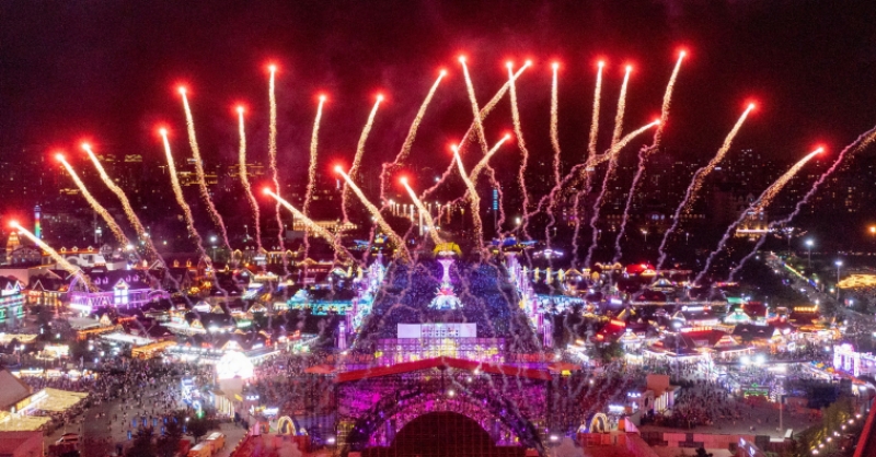 元旦快樂丨2024，黃發(fā)集團與您同發(fā)展！