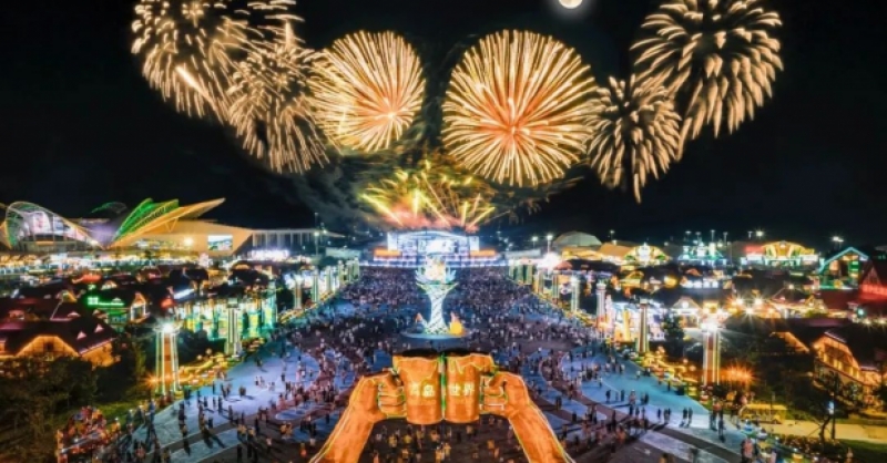 元旦快樂丨2025，向“新”而行！