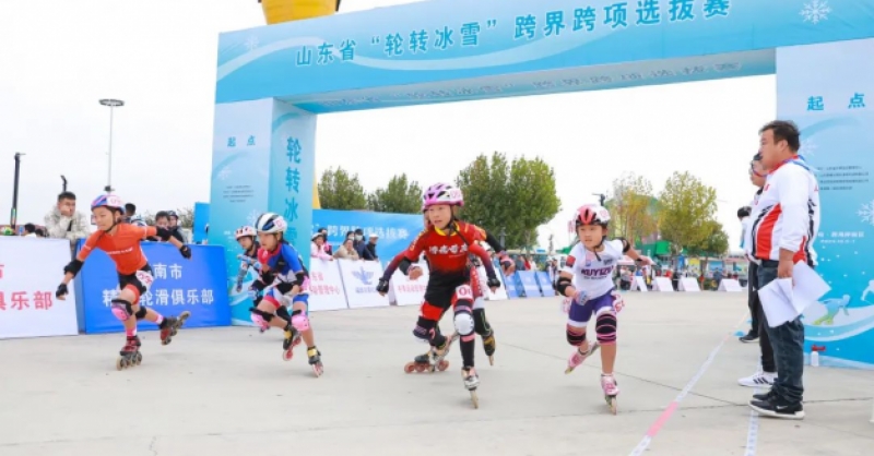 山東省“輪轉(zhuǎn)冰雪”跨界跨項(xiàng)選拔賽在金沙灘啤酒城圓滿落幕！