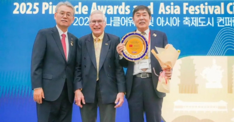 青島國際啤酒節(jié)再獲國際獎項！