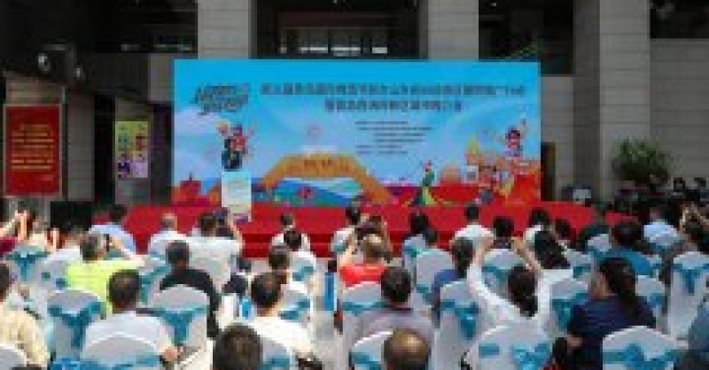 干杯！第31屆青島國際啤酒節(jié)赴多地進行推介