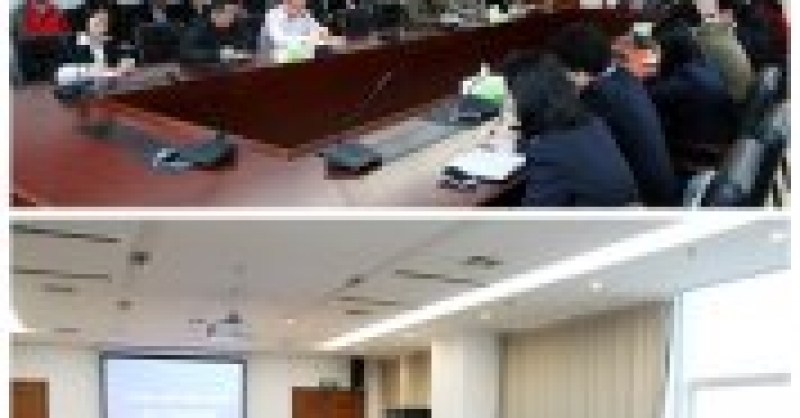 國(guó)資公司召開一屆二次職工代表大會(huì)