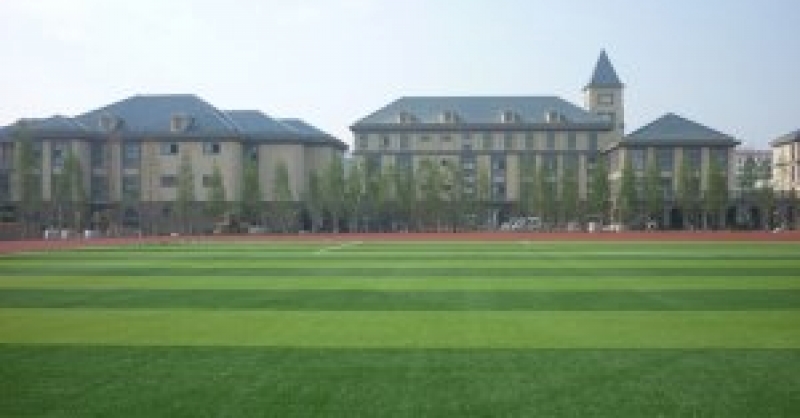 西海岸首所九年一貫制義務(wù)教育學校建成啟用